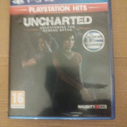Uncharted dubbed game for Sony PlayStation like new