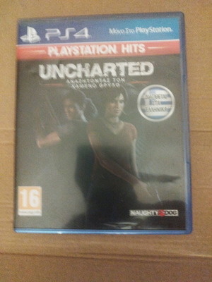 Uncharted dubbed game for Sony PlayStation like new