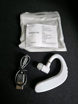 Bluetooth wireless headset new with Bluetooth 5.0 connection