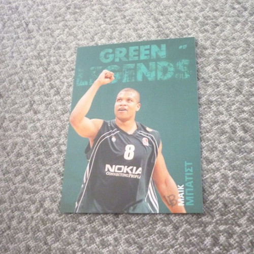 Μαικ Μπατίστ Mike Batiste Παναθηναϊκός μπασκετ κάρτα Green legends