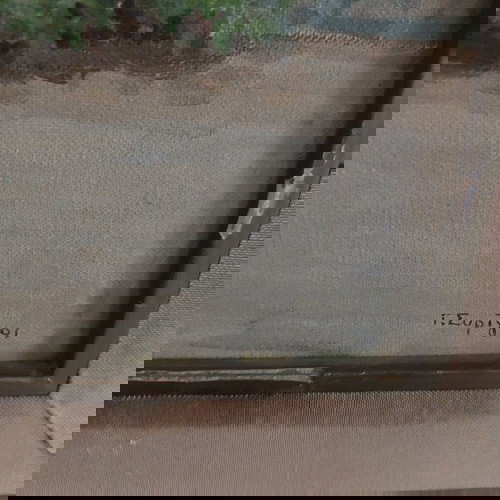 G Сиригос произведение на изкуството като ново