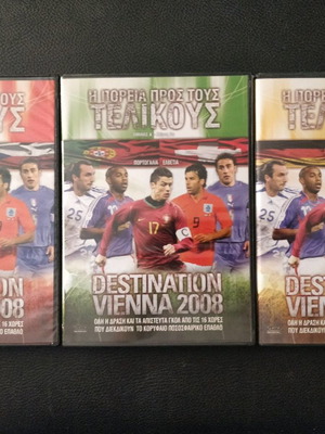 DVD Destination Vienna 2008 The Road to the Finals, pack of 3, new