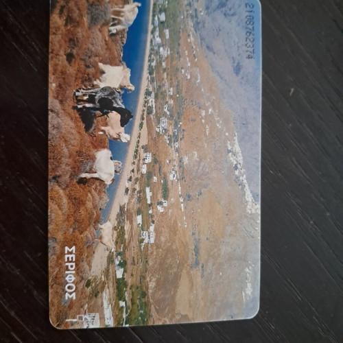 Phone cards used, 286 pieces from the 1990s