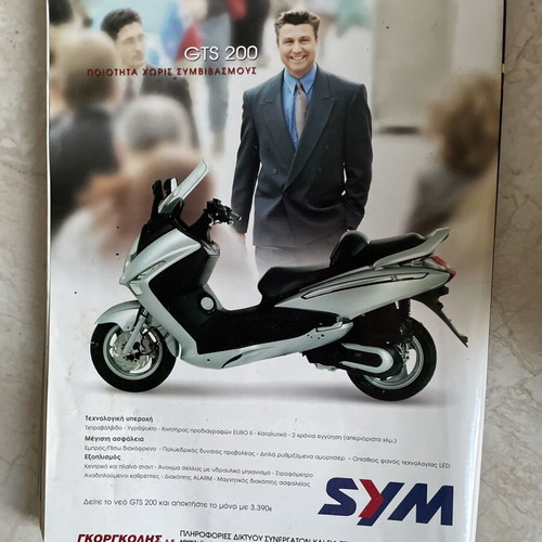 Moto and Power Bikes magazines like new, pack 2004-2005