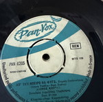 Record discs, pack of 12