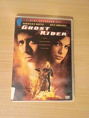 Ghost Rider 1 and 2 DVD used, subtitles, action adventure sci-fi