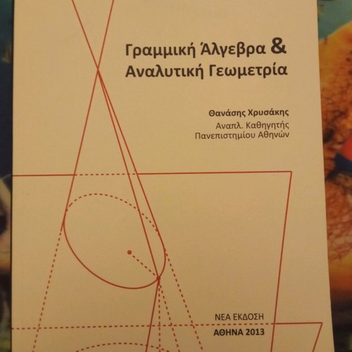 Linear Algebra & Analytic Geometry new, 3rd edition 2013