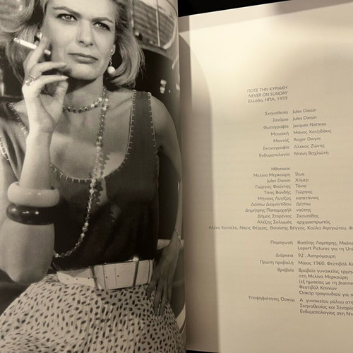 Melina Kyriaki Gia Panta book like new