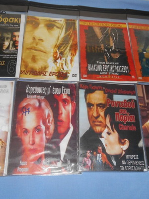 DVD pack of 8 used social and romantic movies with subtitles