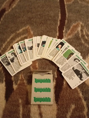 Trifylli Playing Cards collectible like new