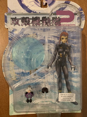 Ghost In the Shell 2 'Man-Machine Interface' figure Masamune Shirow new