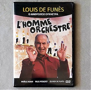Ο άνθρωπος Ορχήστρα / L'homme Orchester (1970)