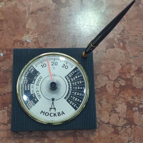 Soviet Union Vintage Desk Thermometer and Calendar 1973-2000 with Pen