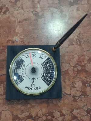 Soviet Union Vintage Desk Thermometer and Calendar 1973-2000 with Pen
