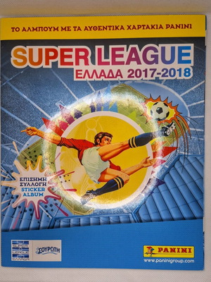 Panini Album Super League Greece 2017 2018 new