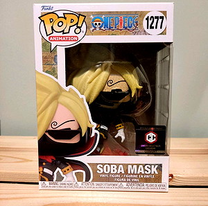 Funko pop #1277 Soba Mask