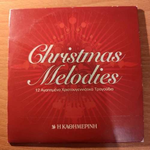 Christmas Melodies CD used, 12 classic Christmas songs