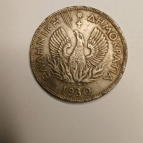 Collectible coin 1930 used