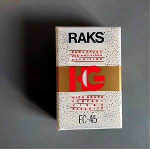 Raks ec45 βίντεο κασέτες