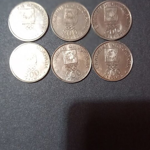 Set of 6 500 Drachma coins Athens 2004 new