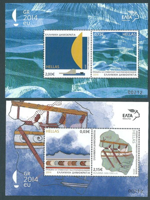 Greece 2014 EU Council Presidency stamp booklet MNH
