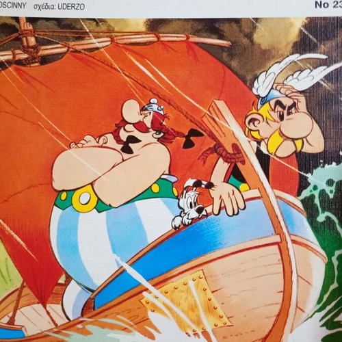 Asterix comics used, pack of 7
