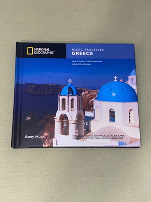 Music Guide Athens 2004 National Geographic CD ROM special edition like new, entechno