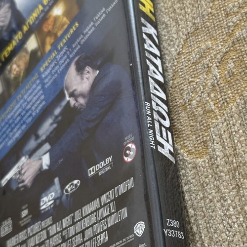 Run All Night DVD movie with Greek subtitles