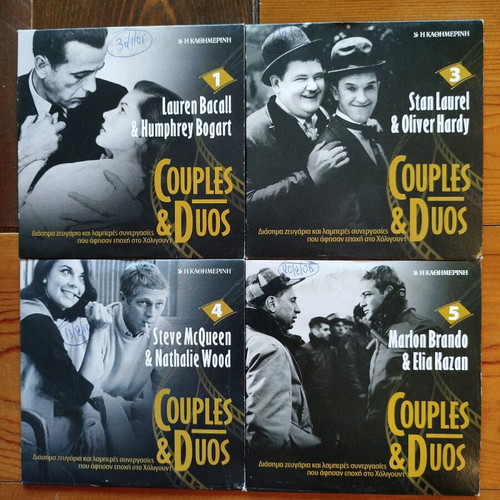 Couples and Duos DVD like new, 11 episodes with Hollywood legends
