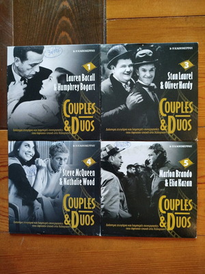 Couples and Duos DVD like new, 11 episodes with Hollywood legends