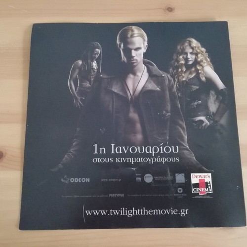 Twilight 2008 promo flyer used, Odeon Greek distribution
