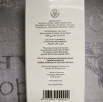 Άρωμα Gant 50ml Eau De Toilette καινούργιο ανδρικό