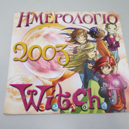W.i.t.c.h 2003 calendar used, collectible comic magazine