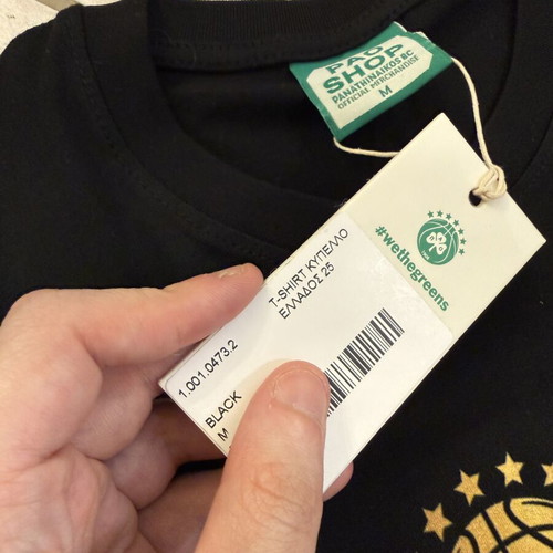 Panathinaikos BC Cup Winners 2025 T-shirt new, authentic, medium