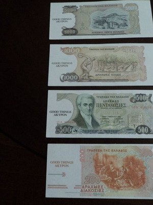 Δραχμές μεταχειρισμένες, πακέτο 4 ψευδοχαρτονομίσματα