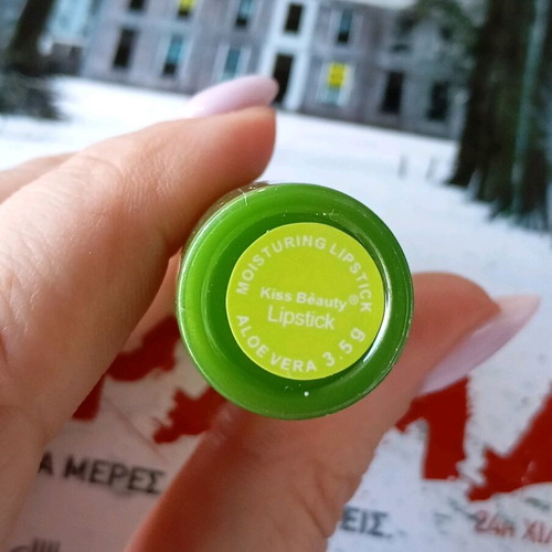 Lip balm with Aloe Vera that changes color based on skin pH, new