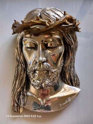 Christ image like new, dimensions H48 W40, heavy