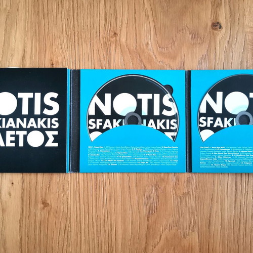Notis Sfakianakis O Aetos 4 CD new, laiko