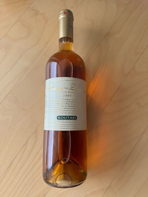 Boutari 2000 Roditis Xinomavro wine rare and collectible, new