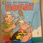 Popeye comic book 642