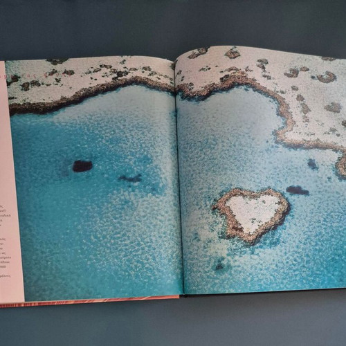 Coffe Table Book "The Power of Nature" like new