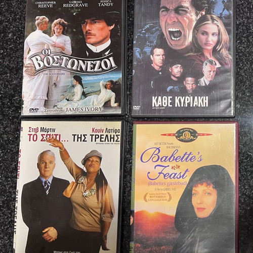 World cinema movies like new, DVD