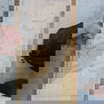  Δίσκος