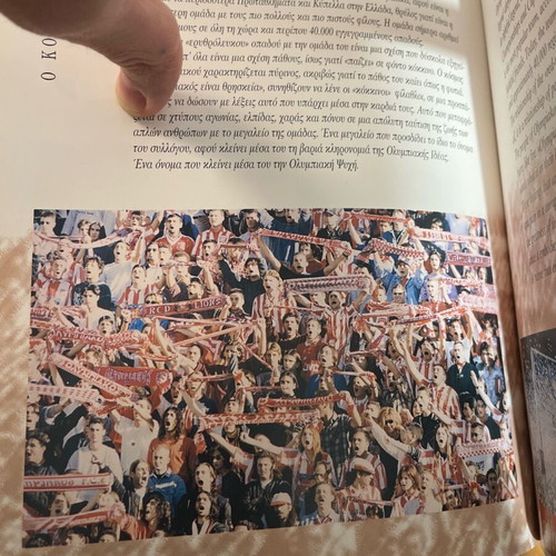 Year book Ολυμπιακός 1997-1998 σαν καινούργιο, σπάνιο συλλεκτικό