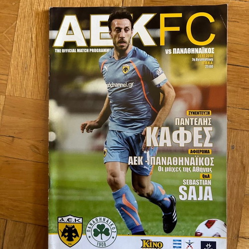 Match Programme AEK-Panathinaikos 7th Matchday 2010 like new