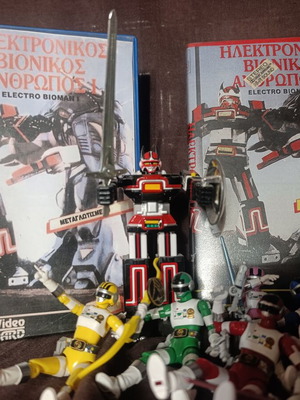 Bioman Electro Bionic Man Set I & II used, dubbed VHS tapes