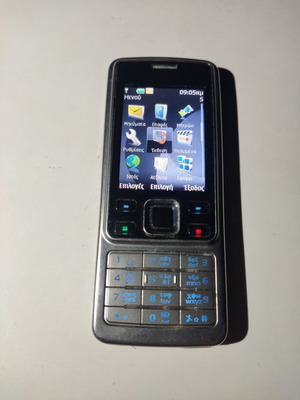 Nokia 6300 metal used, gray, fully functional