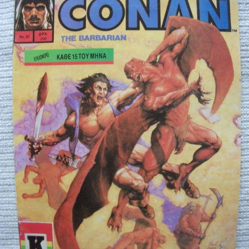 Conan Issue 92 like new