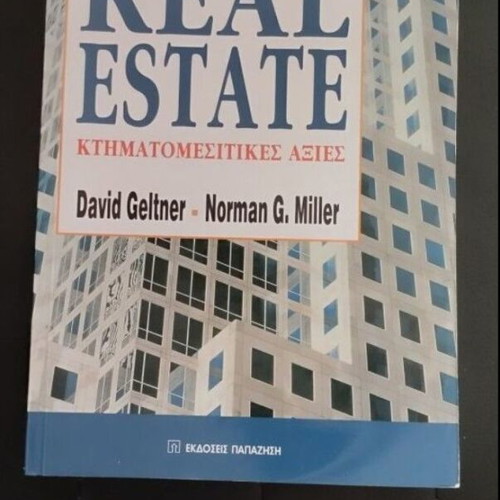 Real Estate Ktimatomesitikes Axies book new, academic finance