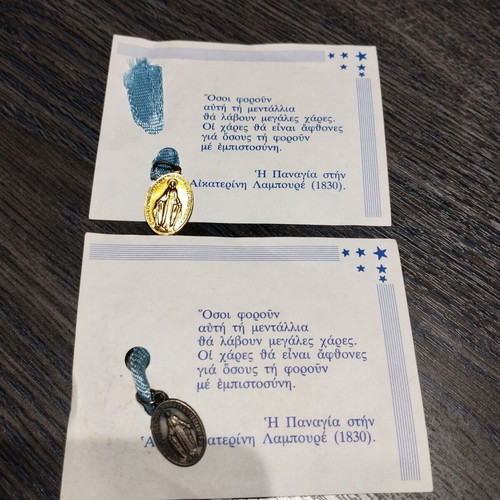 Religious items blessings used, set of 2